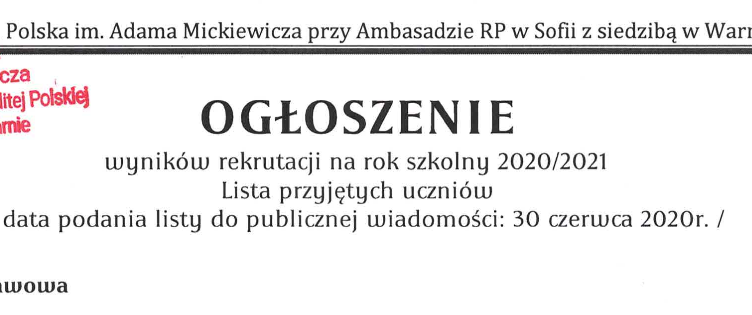 Wyniki rekrutacji na rok szkolny 2020/2021