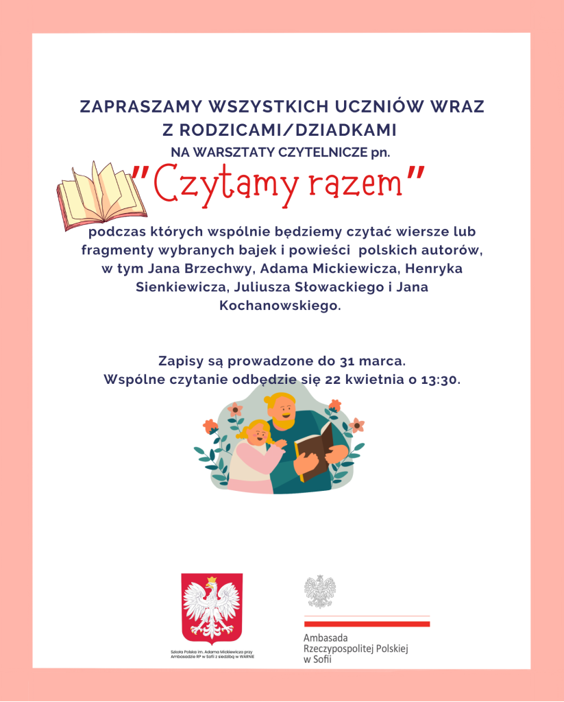 Zaproszenie na warsztaty czytelnicze