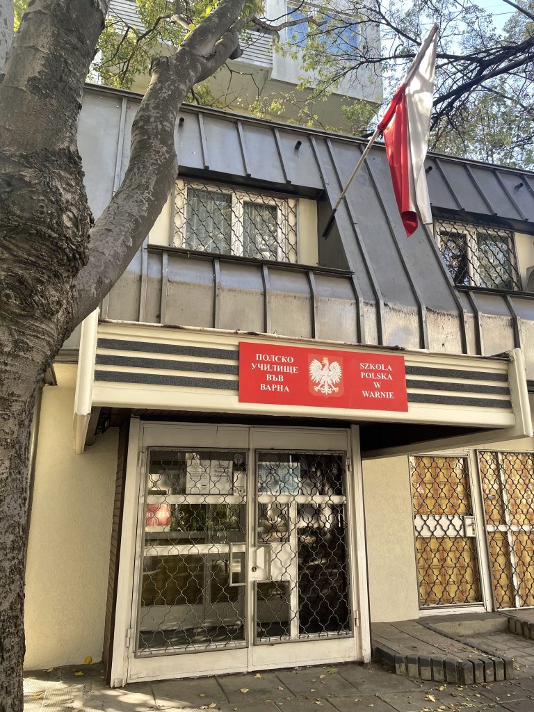 Rozpoczęcie roku szkolnego 2025/2026 – informacje