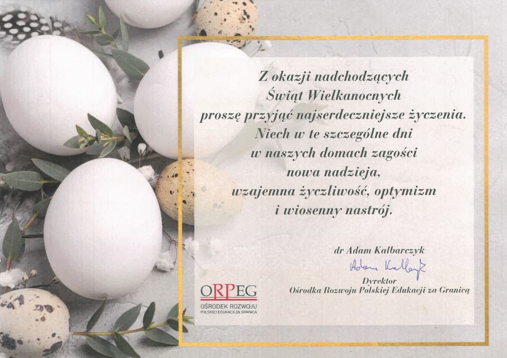 Życzenia świąteczne od Dyrektora Ośrodka Rozwoju Polskiej Edukacji za Granicą dra Adama Kalbarczyka