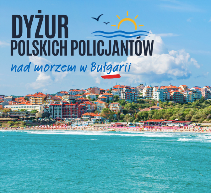 Dyżur polskich policjantów nad morzem w Bułgarii